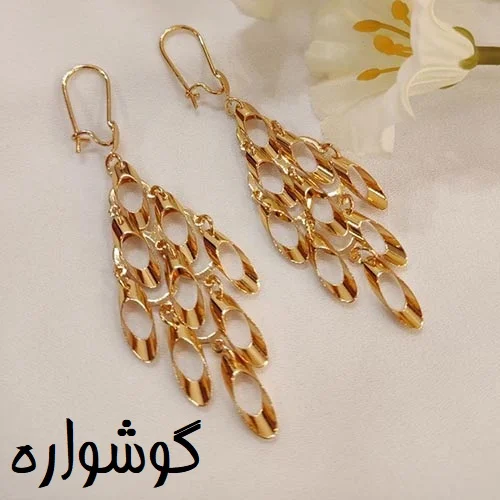 گوشواره